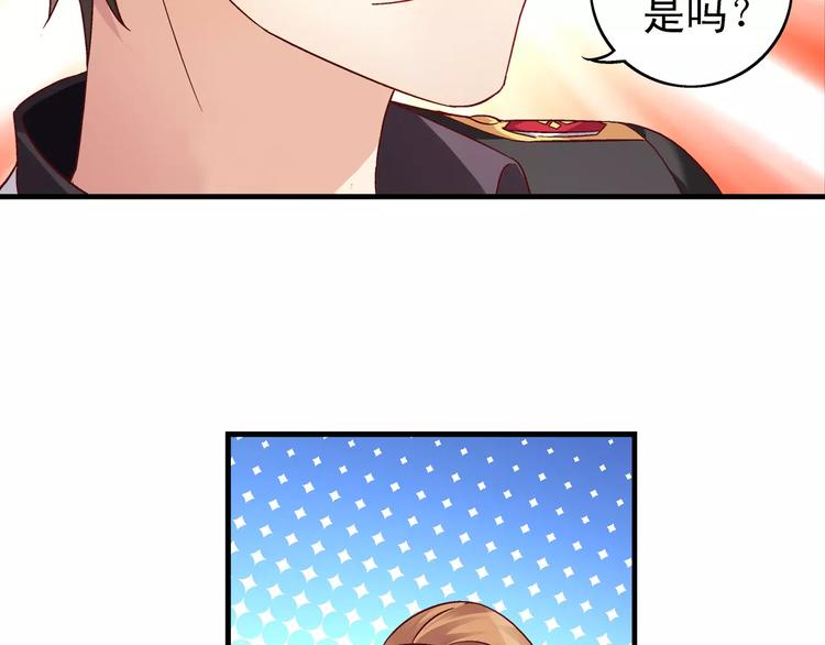 第56话-第56话