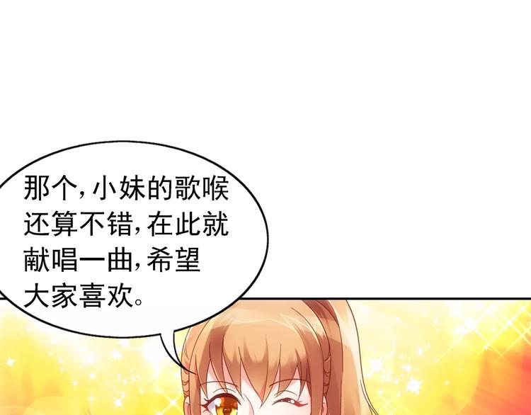 第56话-第56话