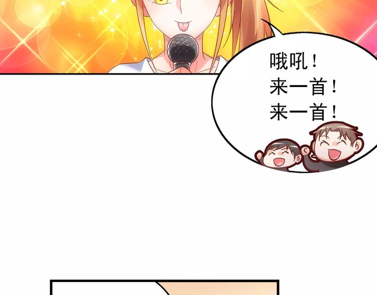 第56话-第56话