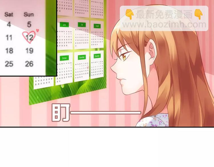 第58话(1/2)-第58话
