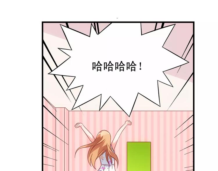 第58话(1/2)-第58话