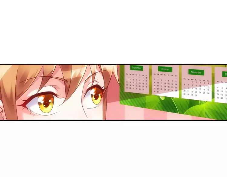 第58话(1/2)-第58话