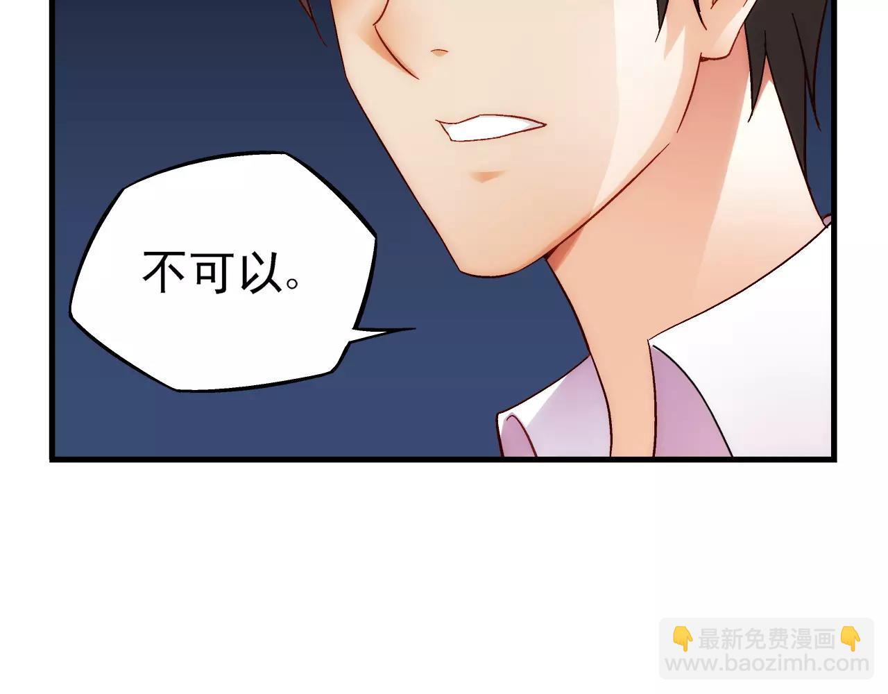 第60话-第60话