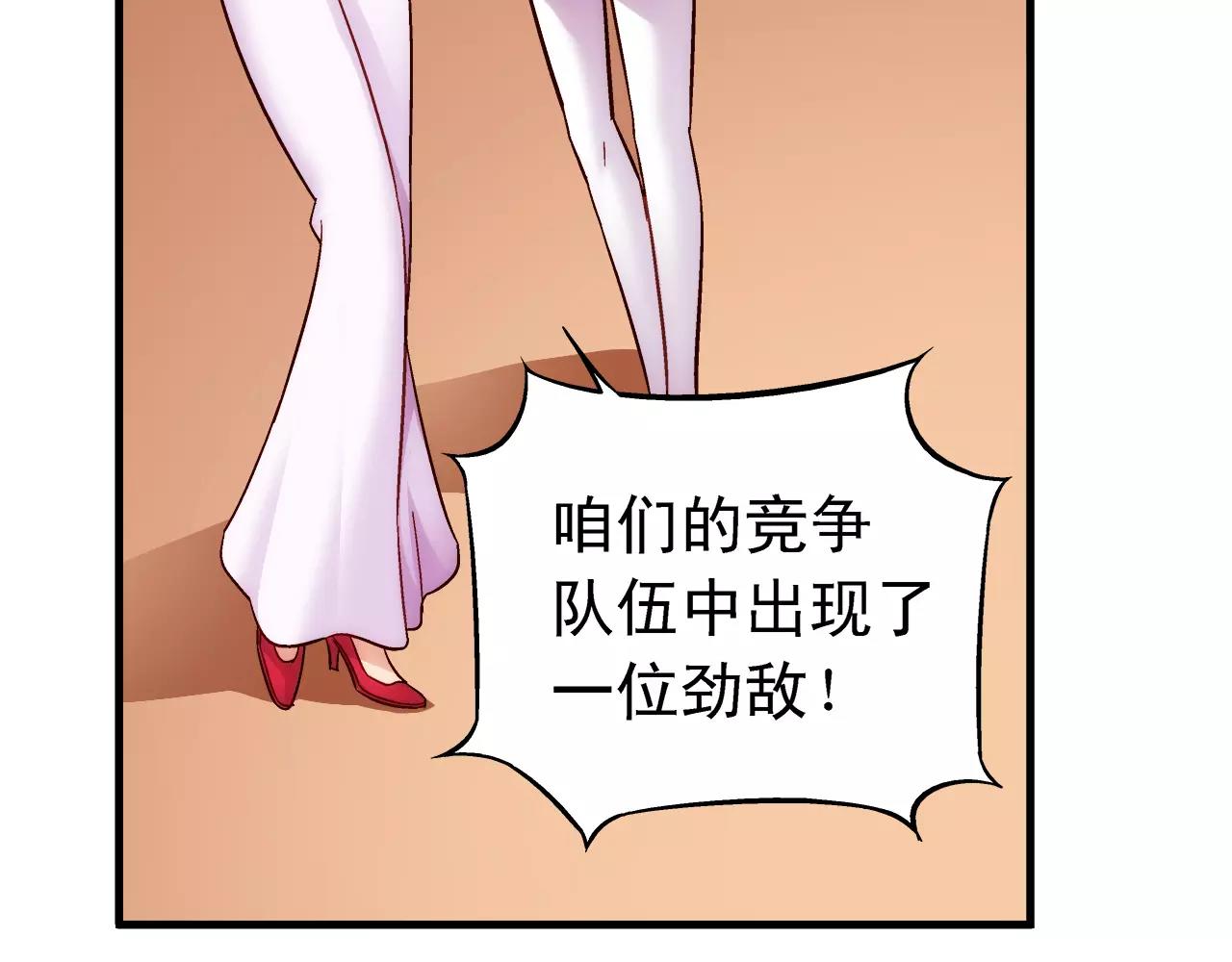 第60话-第60话
