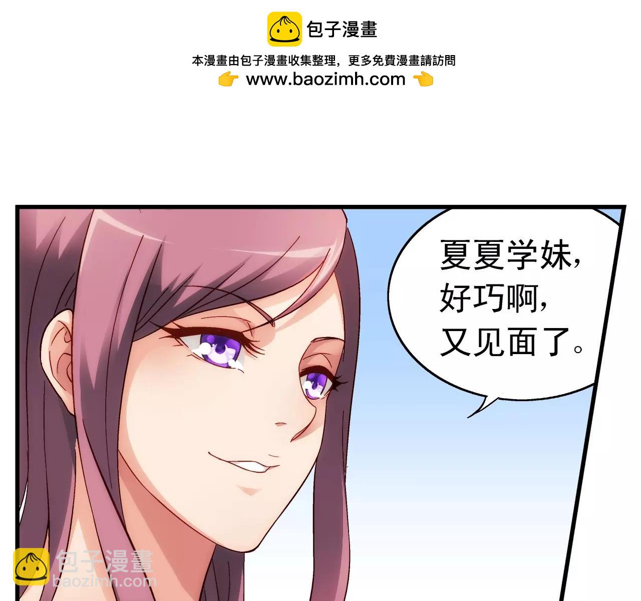 第60话-第60话