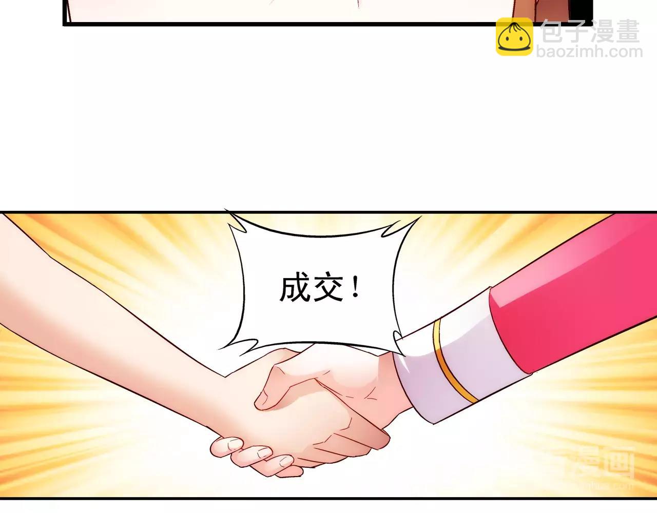 第60话-第60话