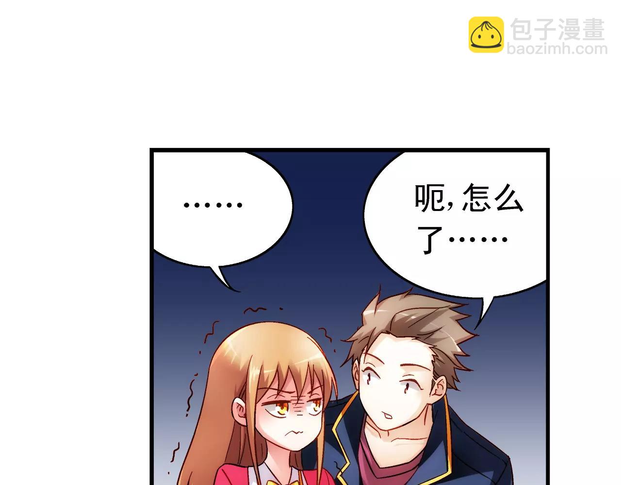第60话-第60话