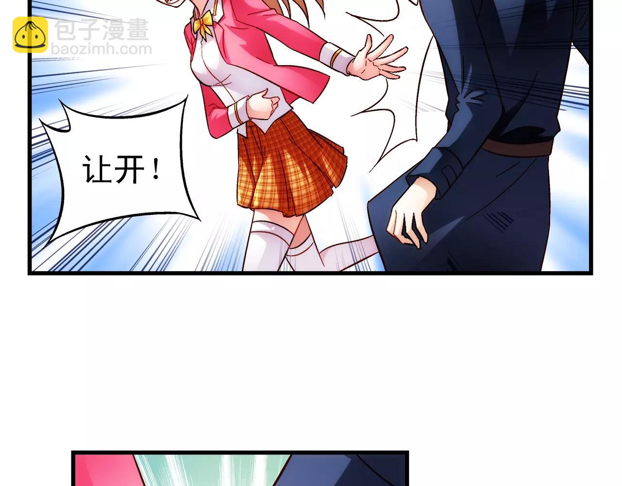 第60话-第60话