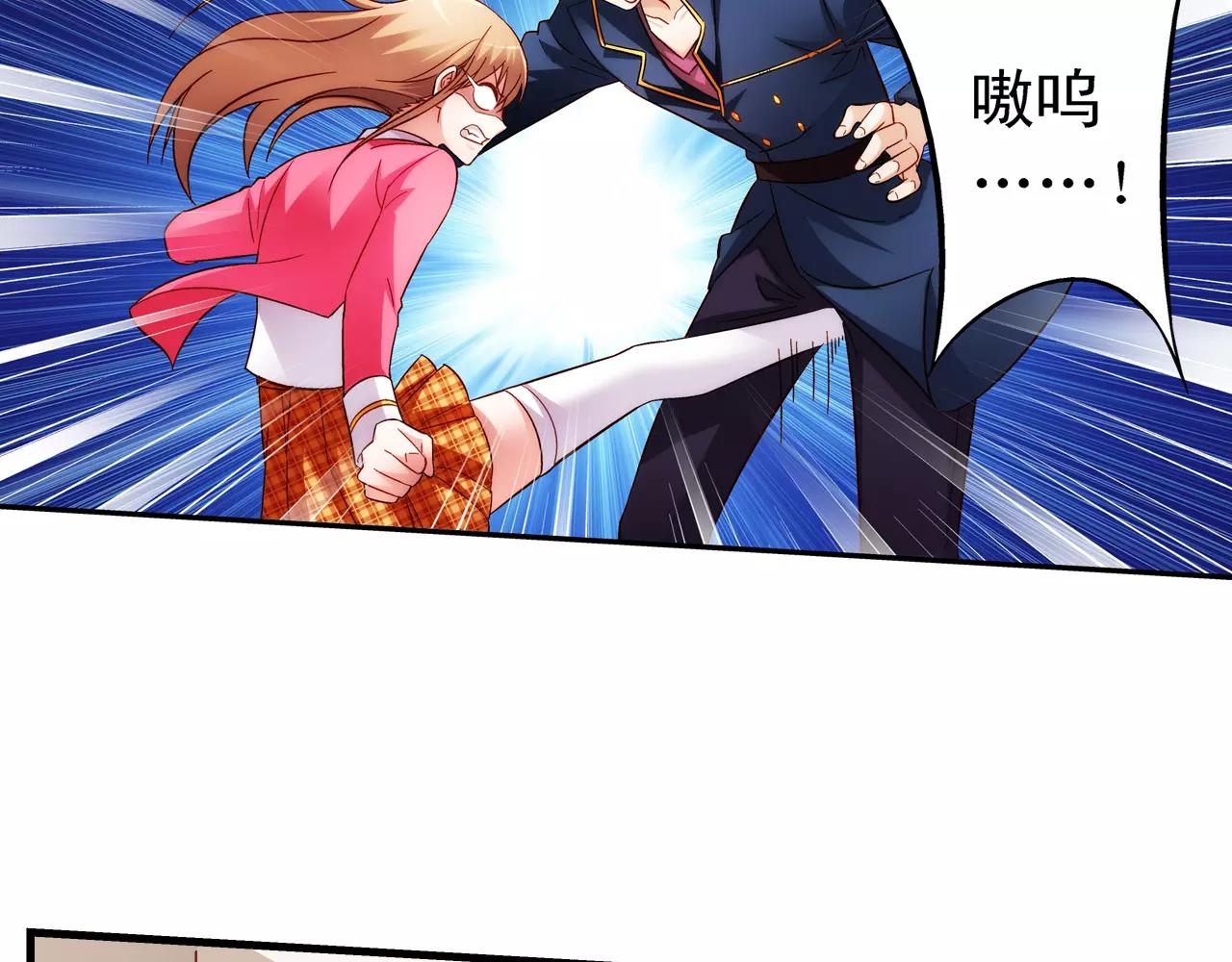 第60话-第60话