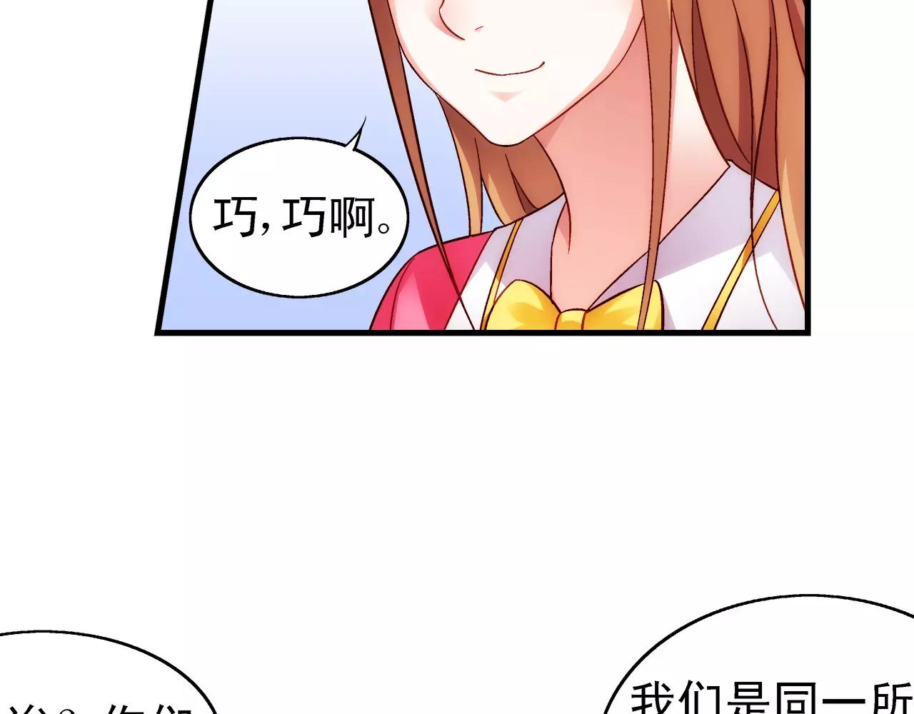 第60话-第60话