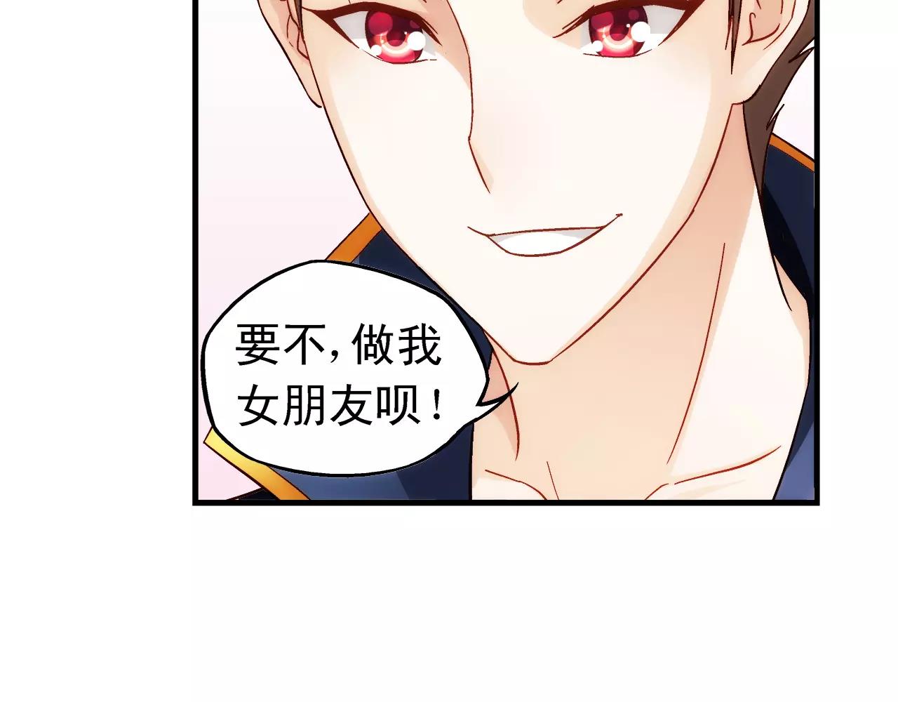 第60话-第60话