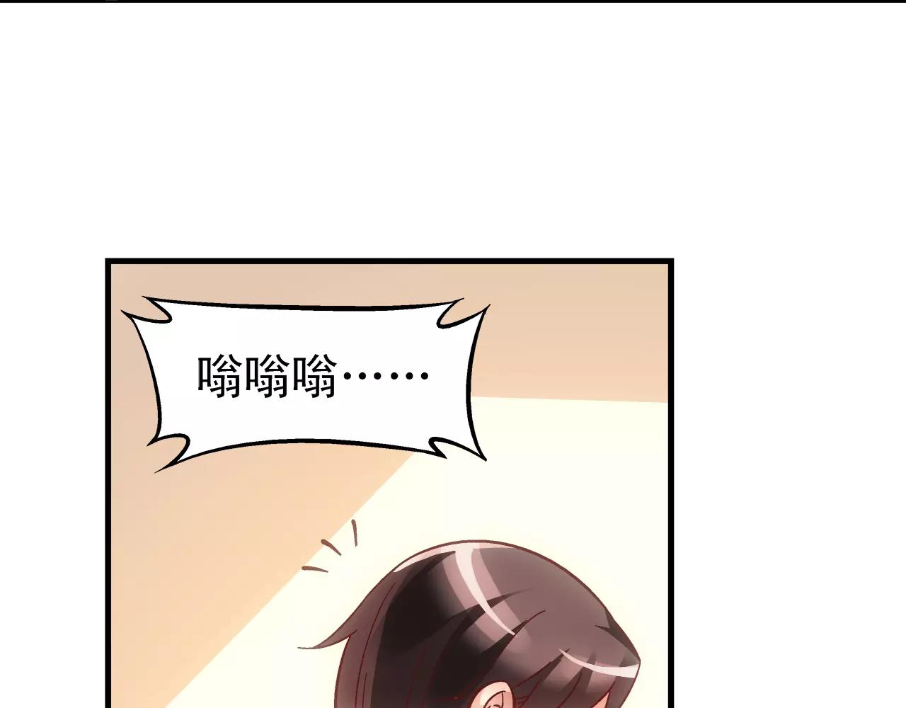 第64话(1/2)-第64话