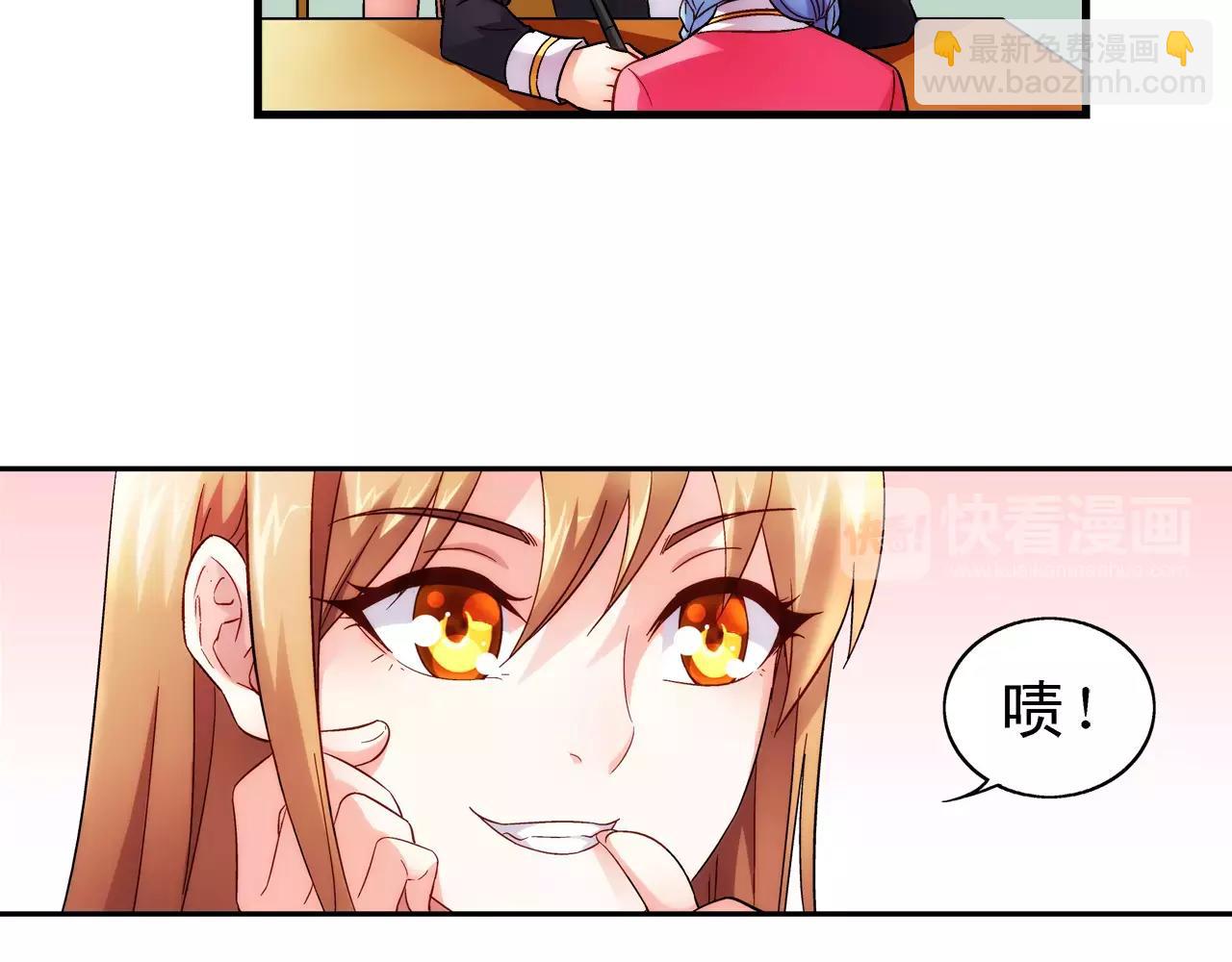 第66话-第66话