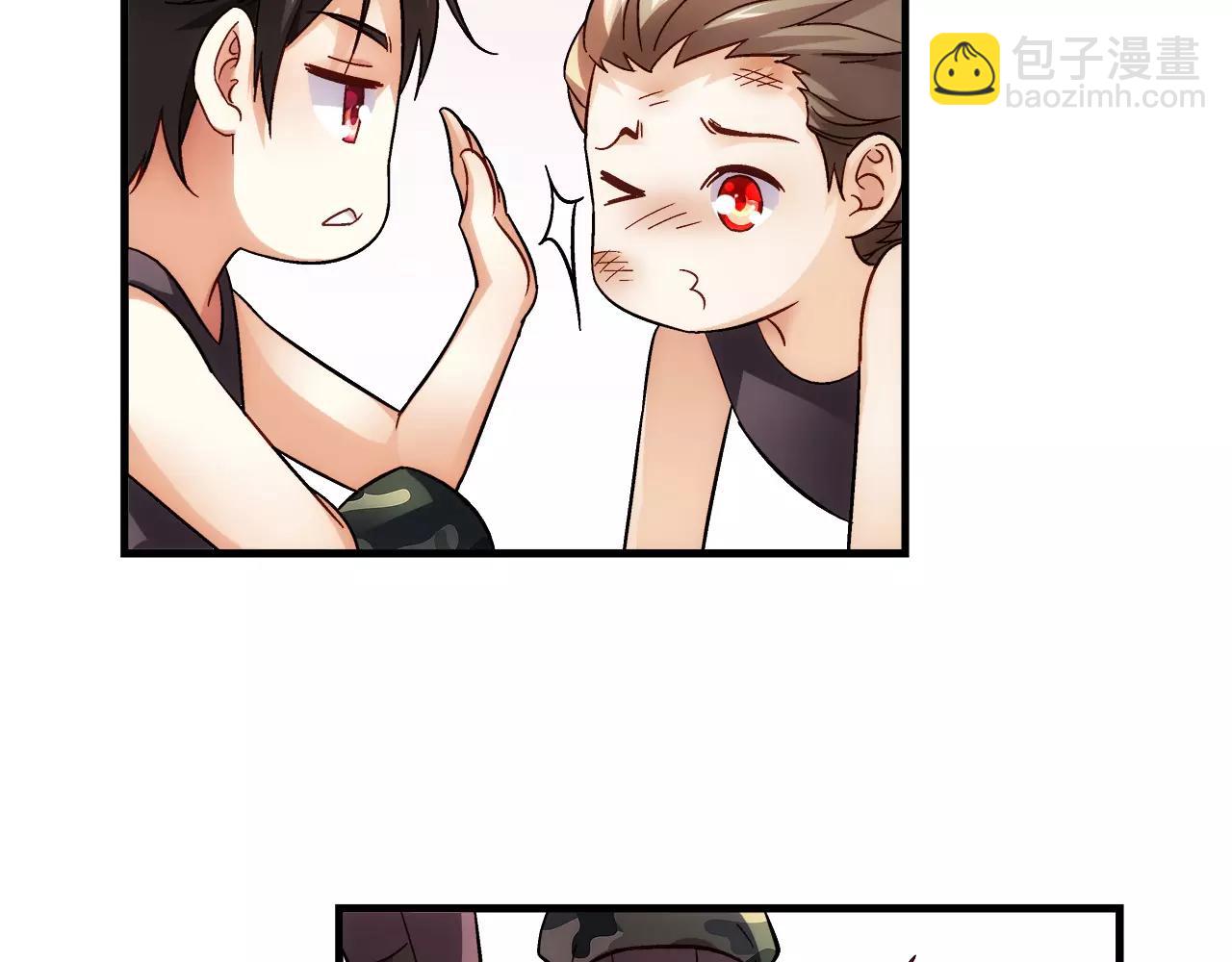 第66话-第66话