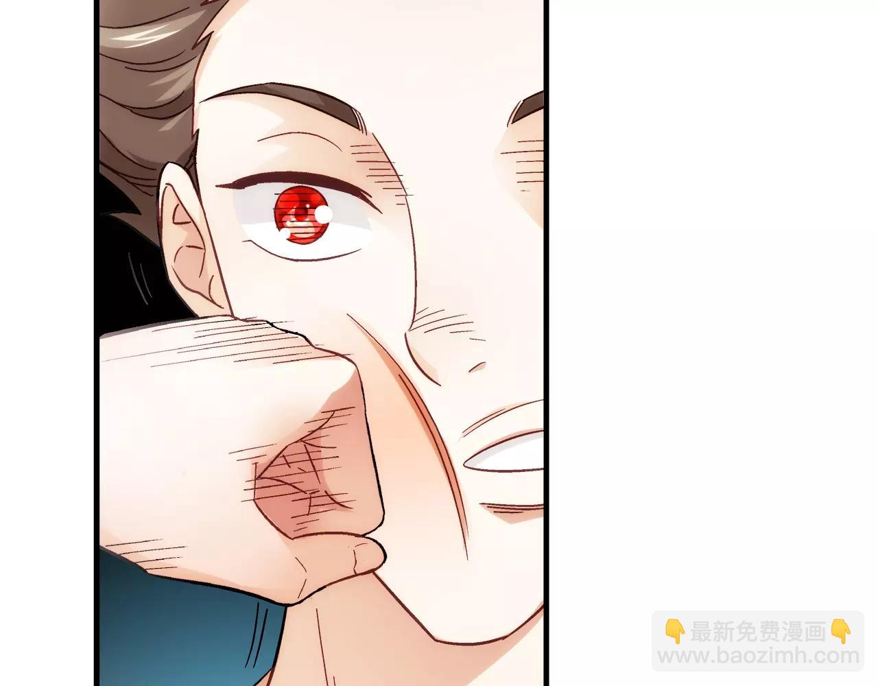 第66话-第66话
