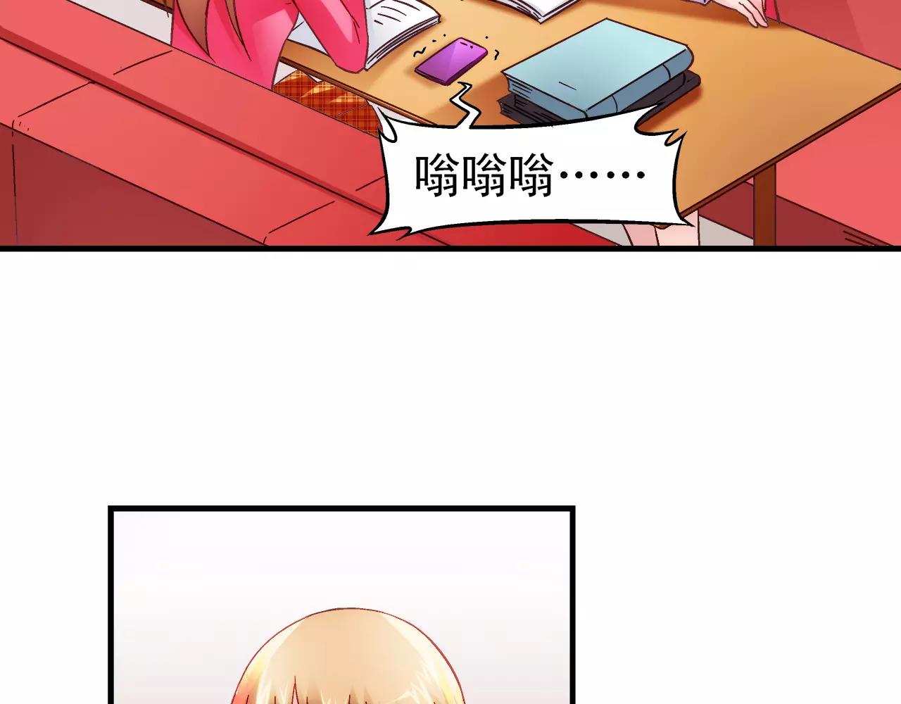 第66话-第66话