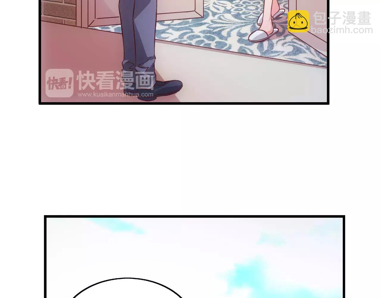 第68话(1/2)-第68话