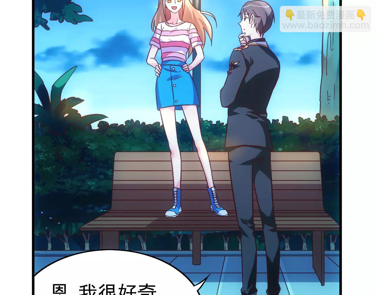 第70话-第70话