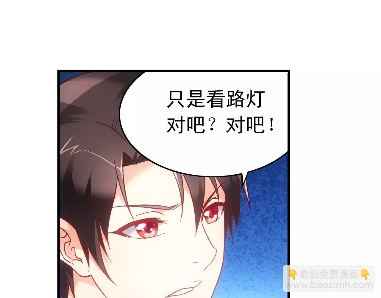 第70话-第70话