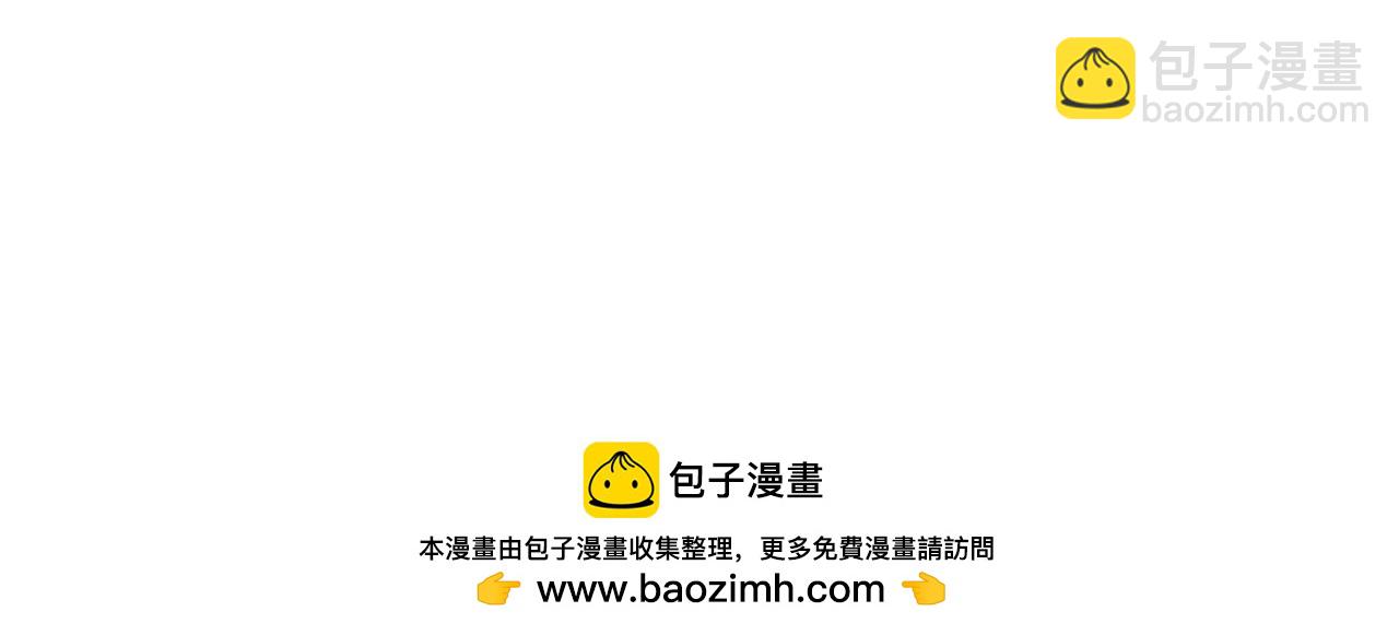 第70话-第70话