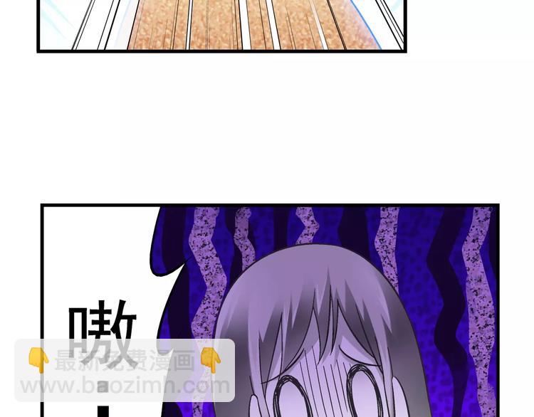 第8话-第8话