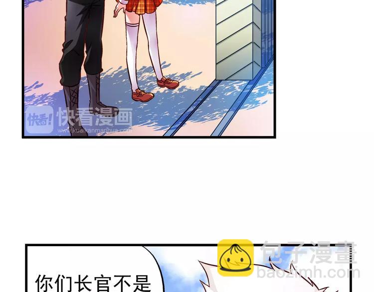 第8话-第8话