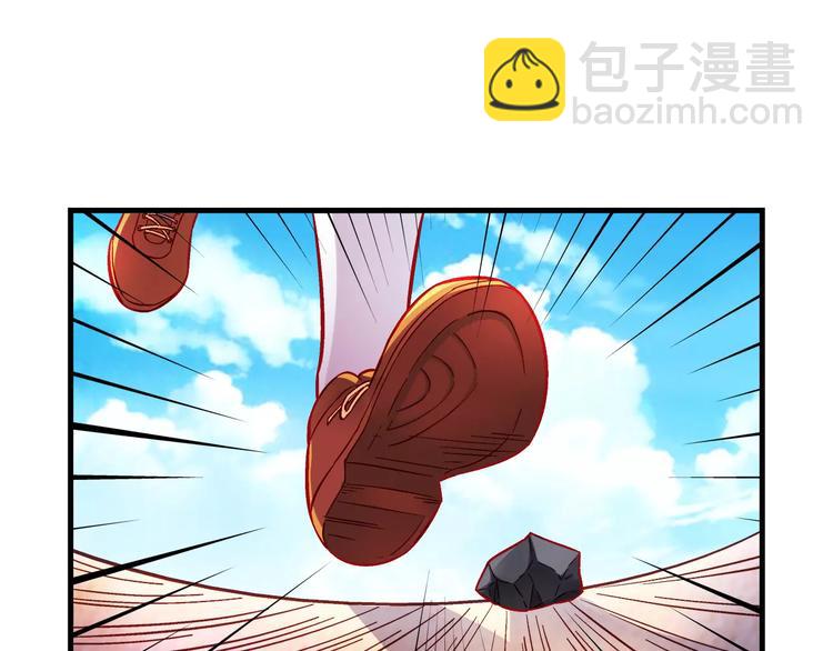 第8话-第8话