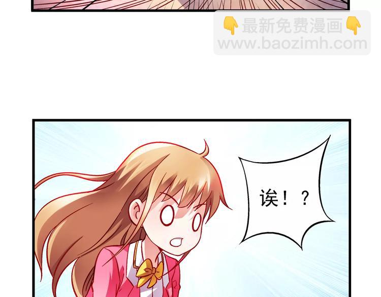 第8话-第8话
