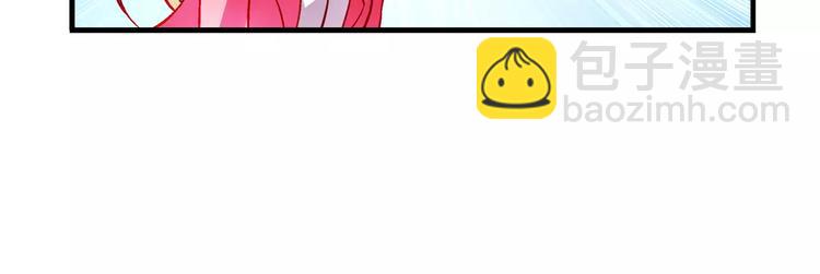 第8话-第8话
