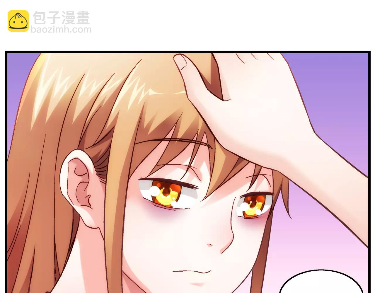 第72话(1/2)-第72话