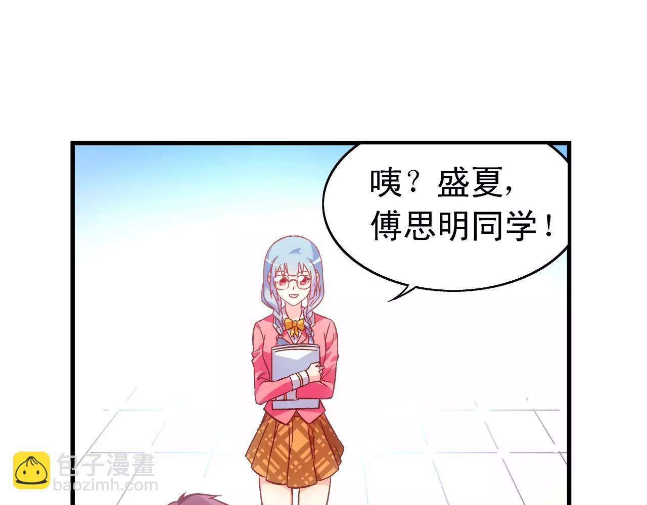 第74话-第74话