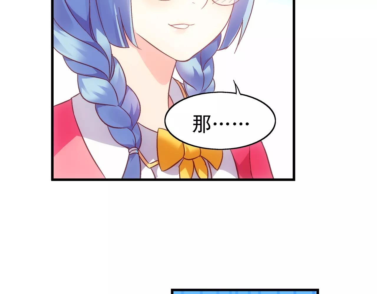第74话-第74话