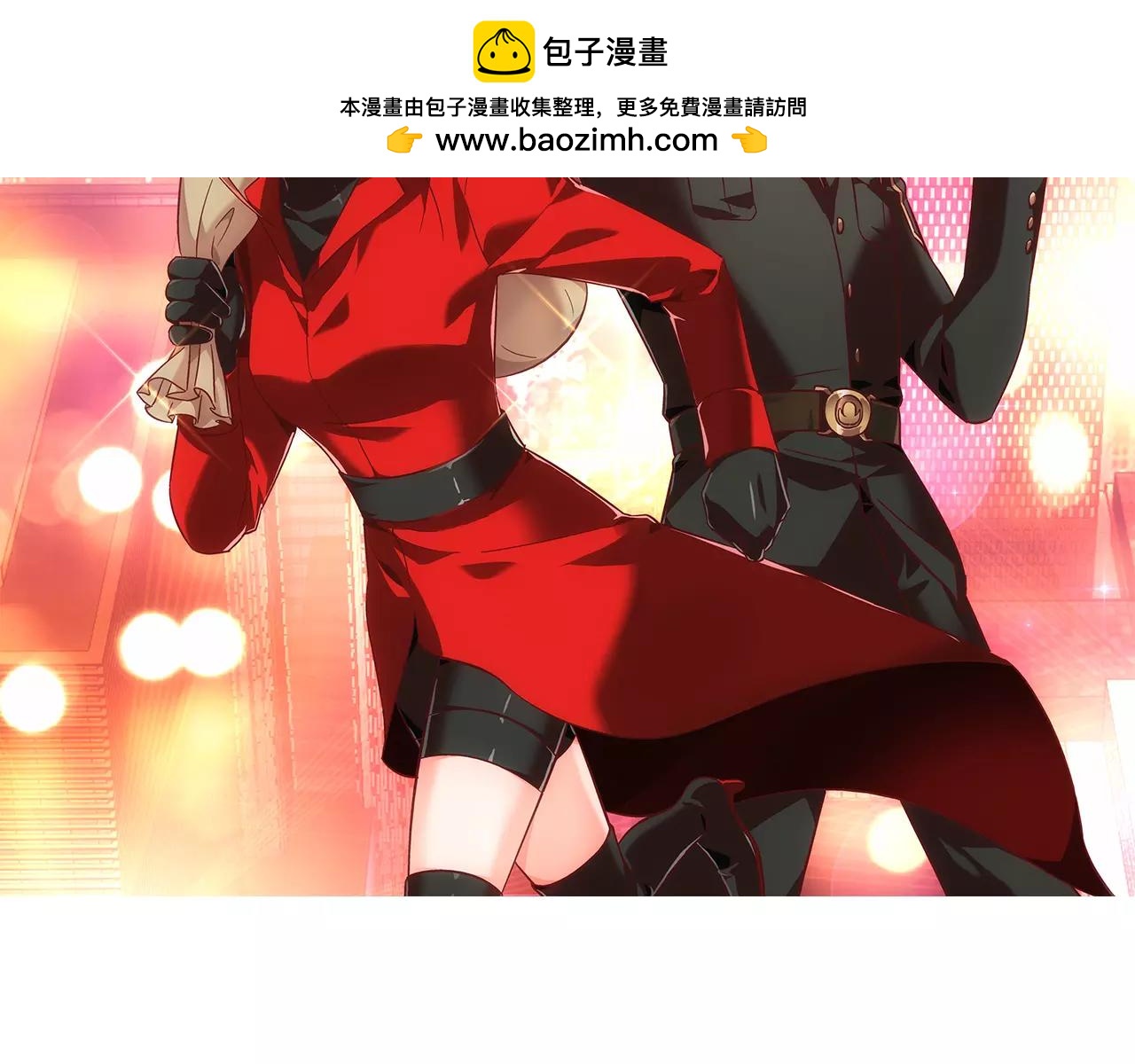 第74话-第74话