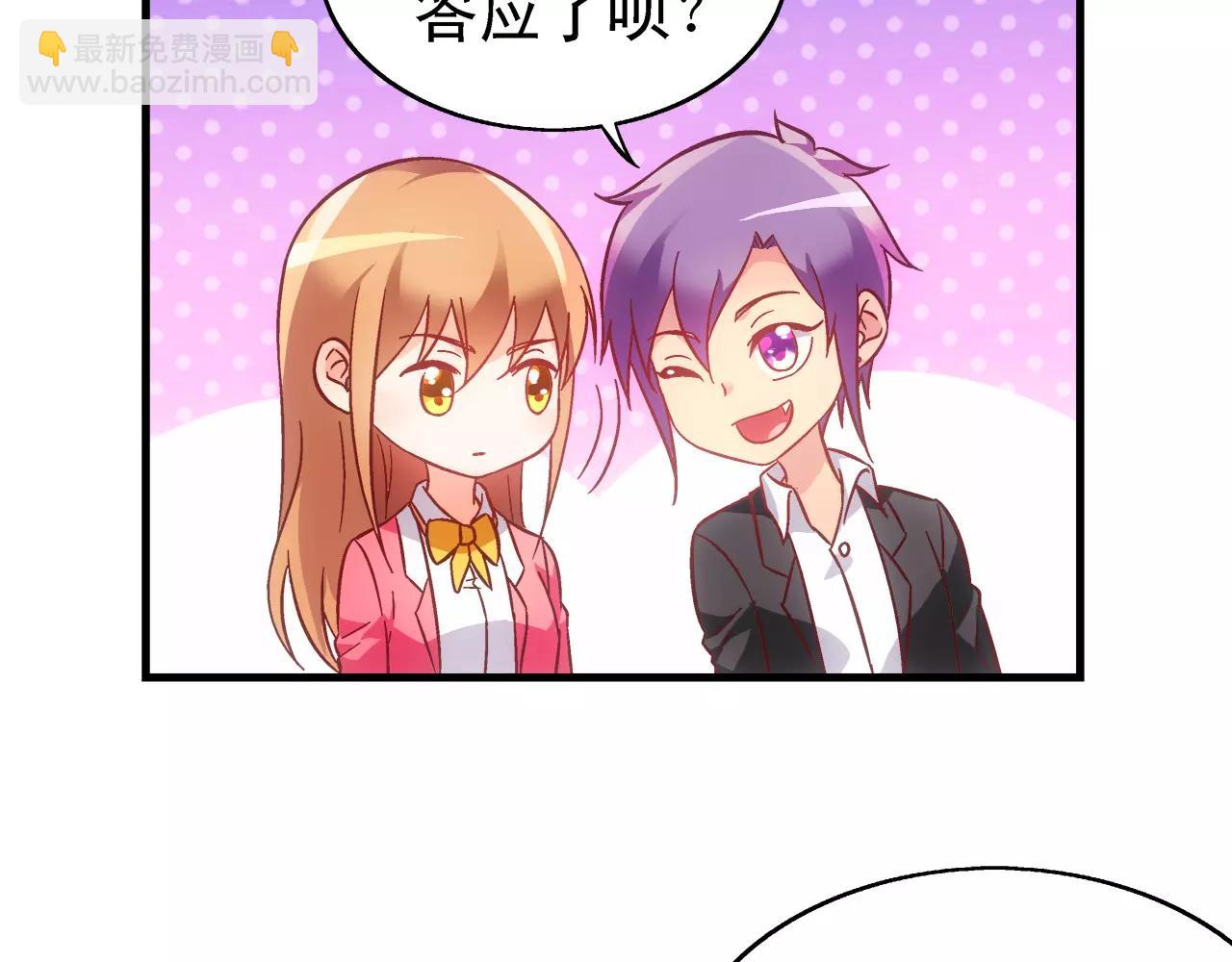 第74话-第74话