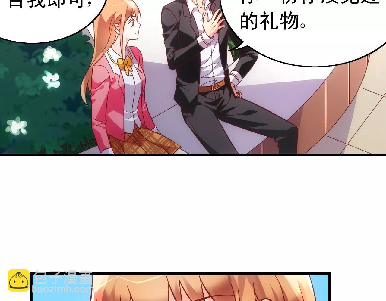 第74话-第74话