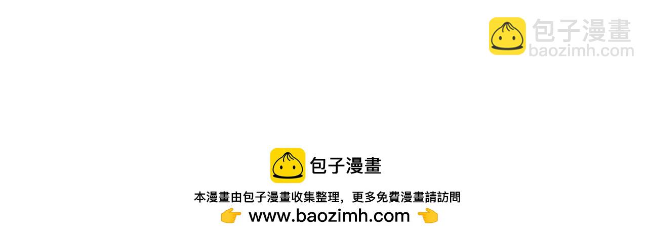 第74话-第74话