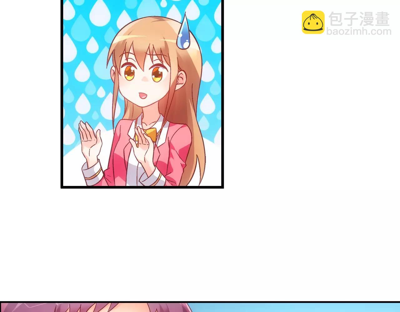 第74话-第74话