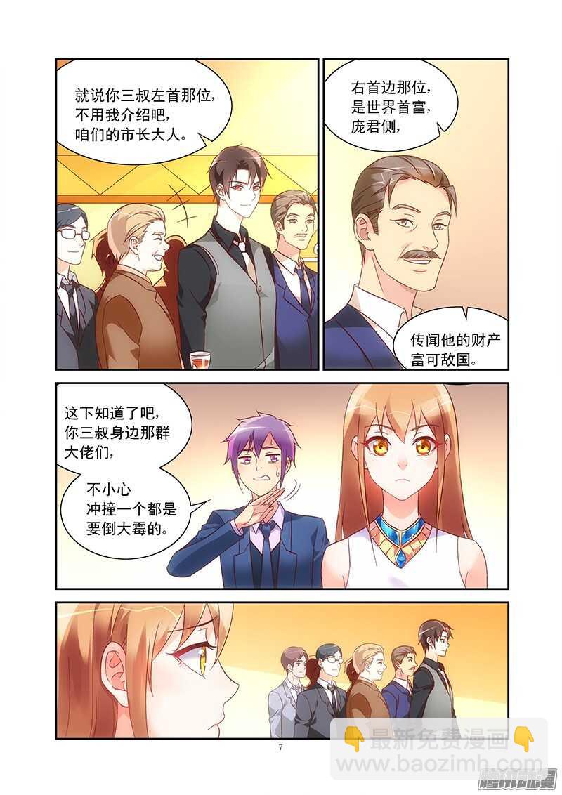 第78话-第78话