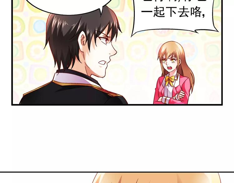 第10话-第10话