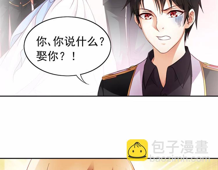 第10话-第10话