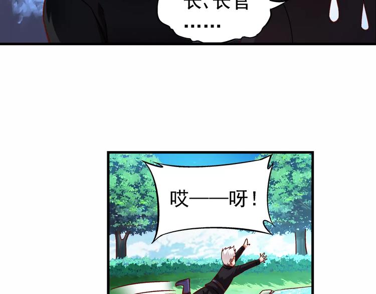第10话-第10话