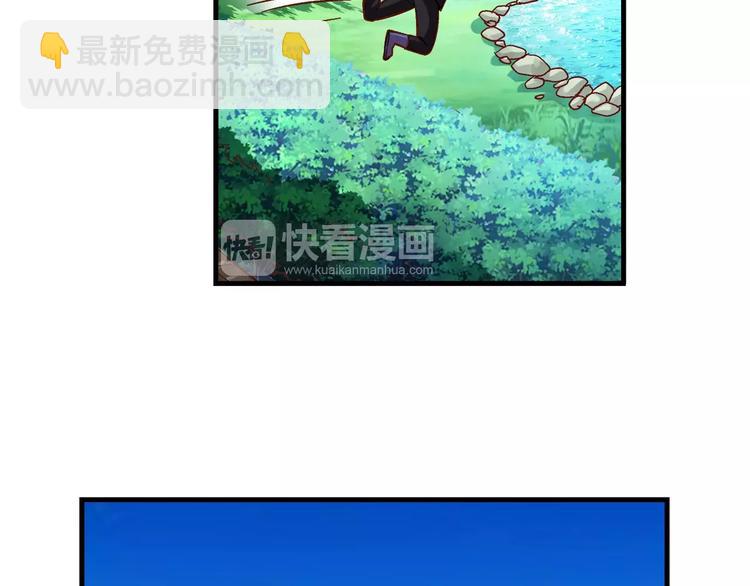 第10话-第10话