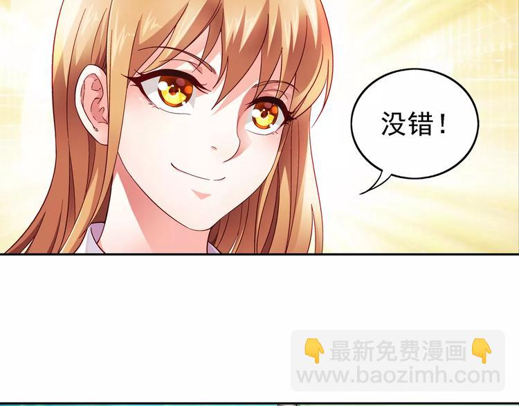 第10话-第10话