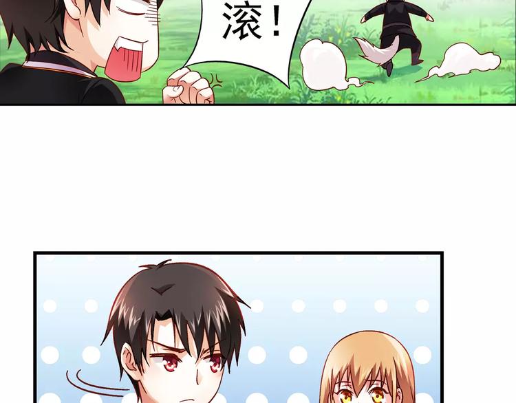 第10话-第10话
