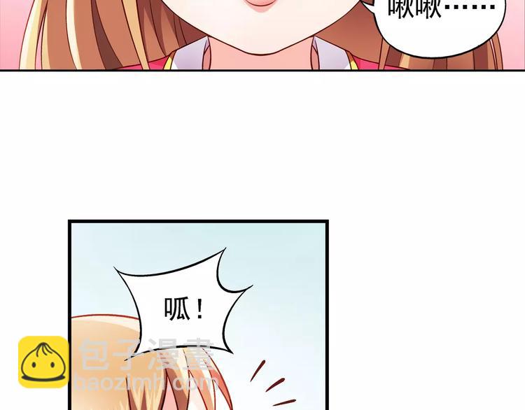 第10话-第10话