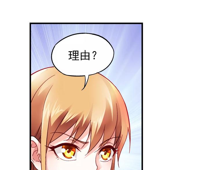 第10话-第10话