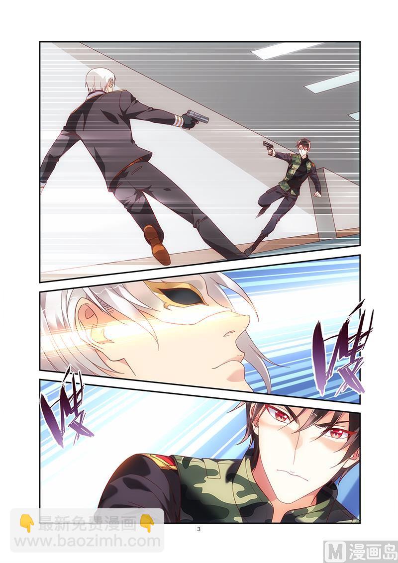 第二季39-第160话
