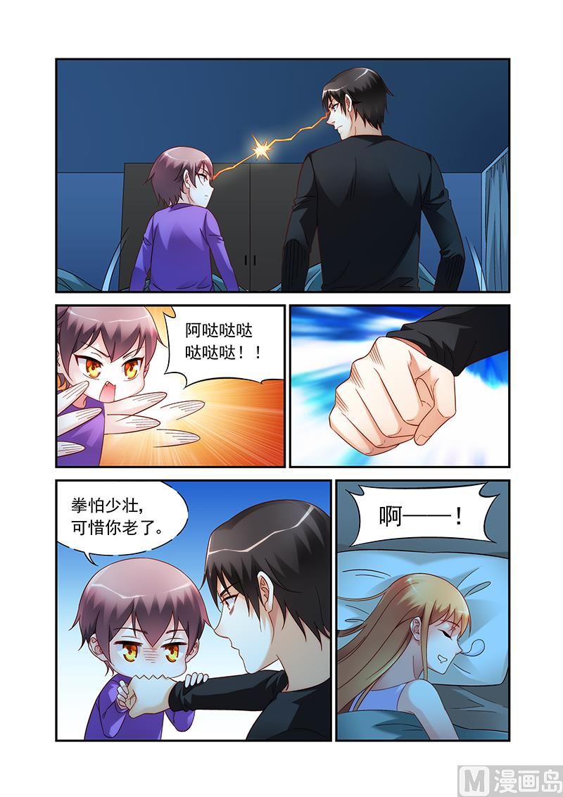 第二季47-第168话