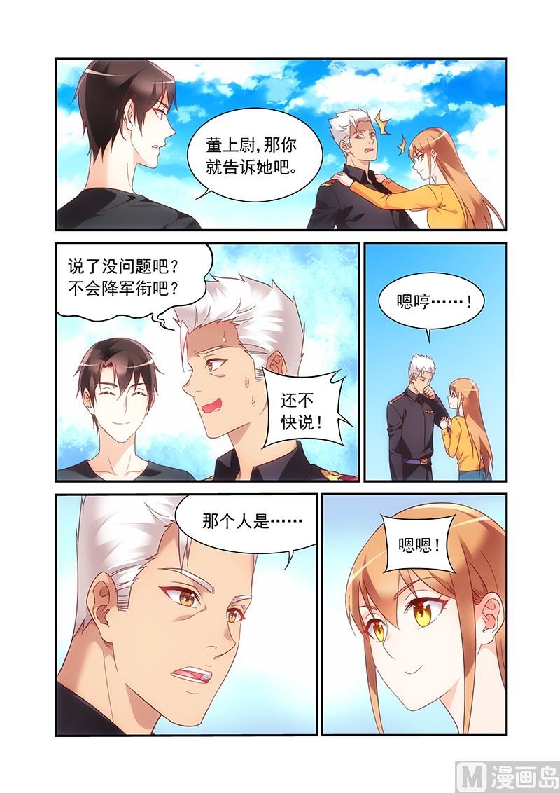 第二季49-第170话