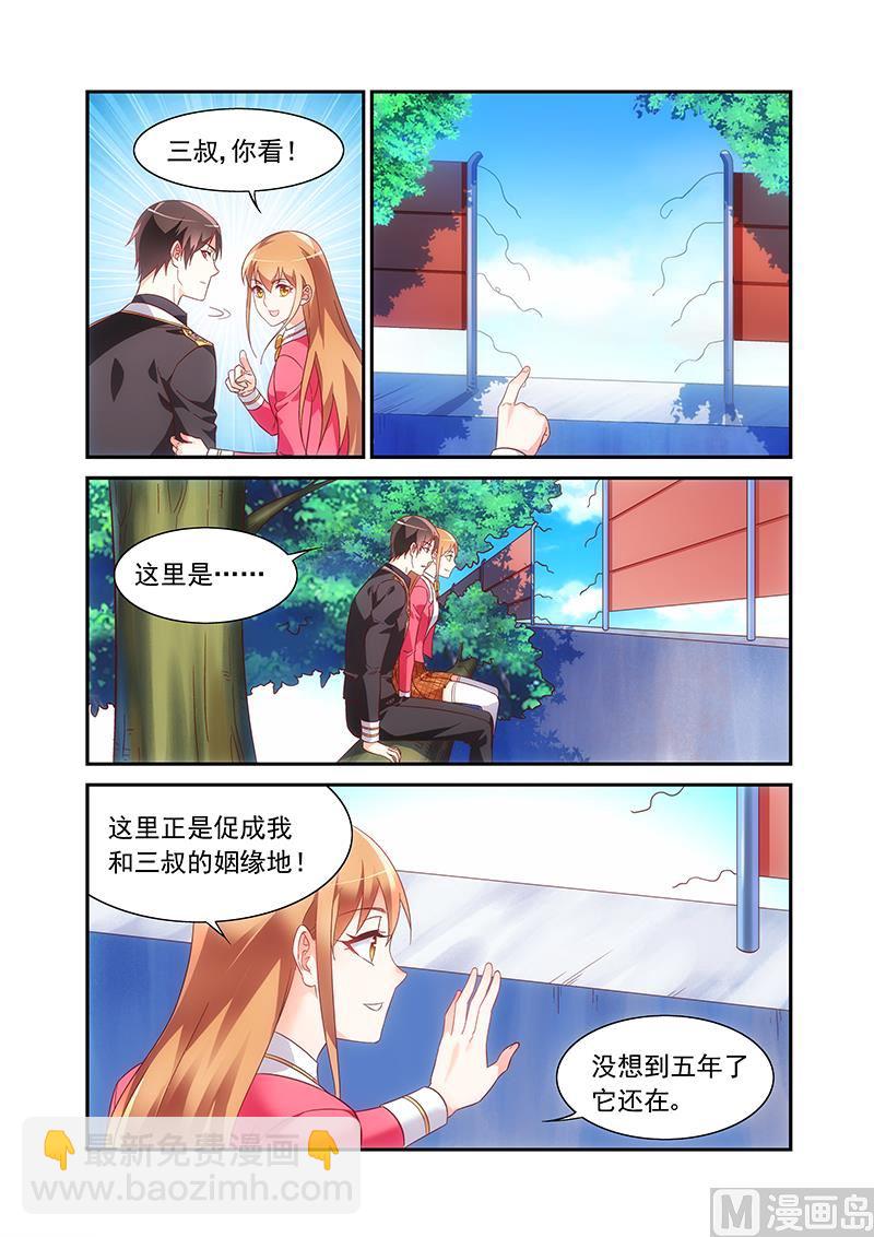第二季51-第172话